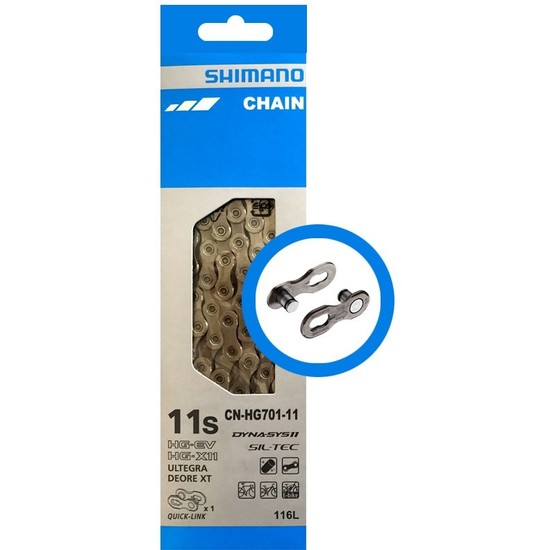 Цепь Shimano CN-HG701-11 (11 ск, с замком, 116 зв)