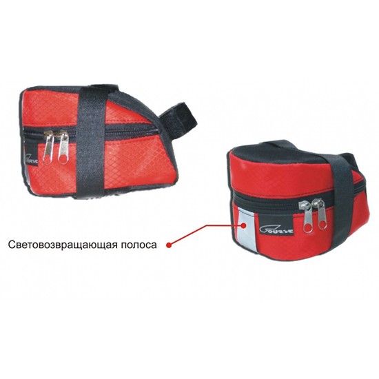 Велосумка Course под седло средняя