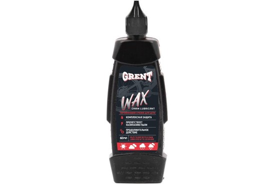 Парафиновая смазка GRENT