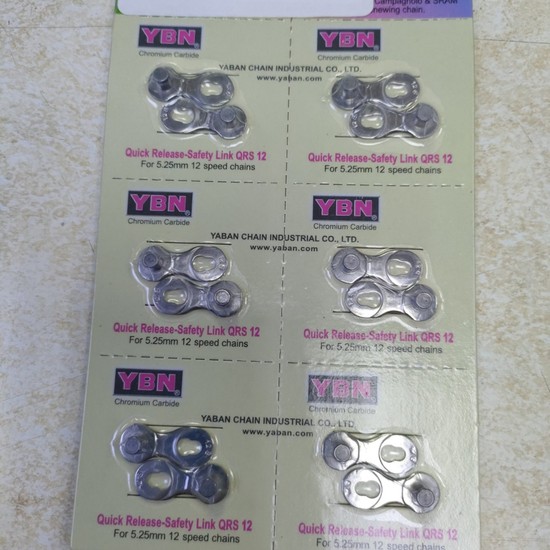 Замок цепи YBN 12 sp