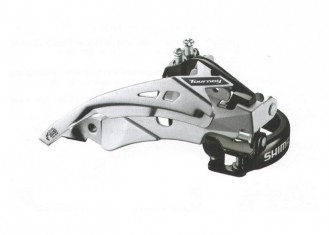 Shimano Tourney TY710 7/8ск